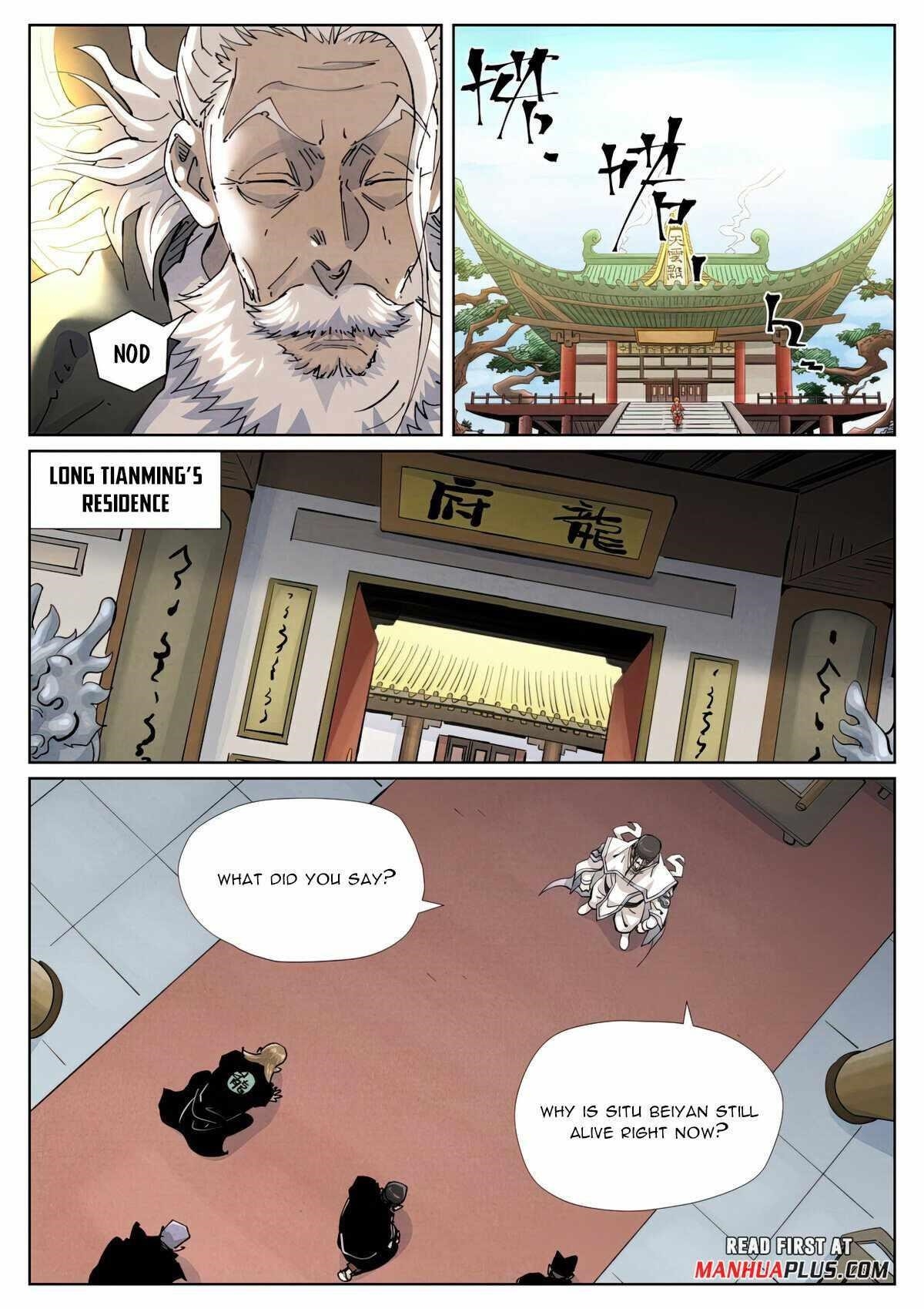 Tales of Demons and Gods Chapter 424 — Page 6