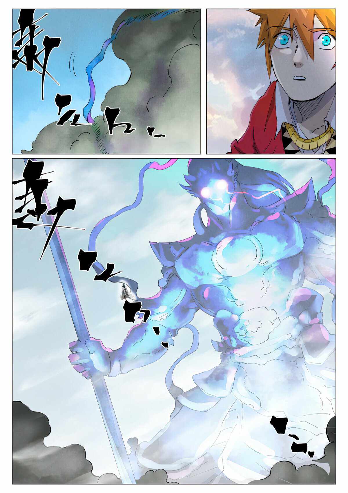Tales of Demons and Gods Chapter 425.5 — Page 6