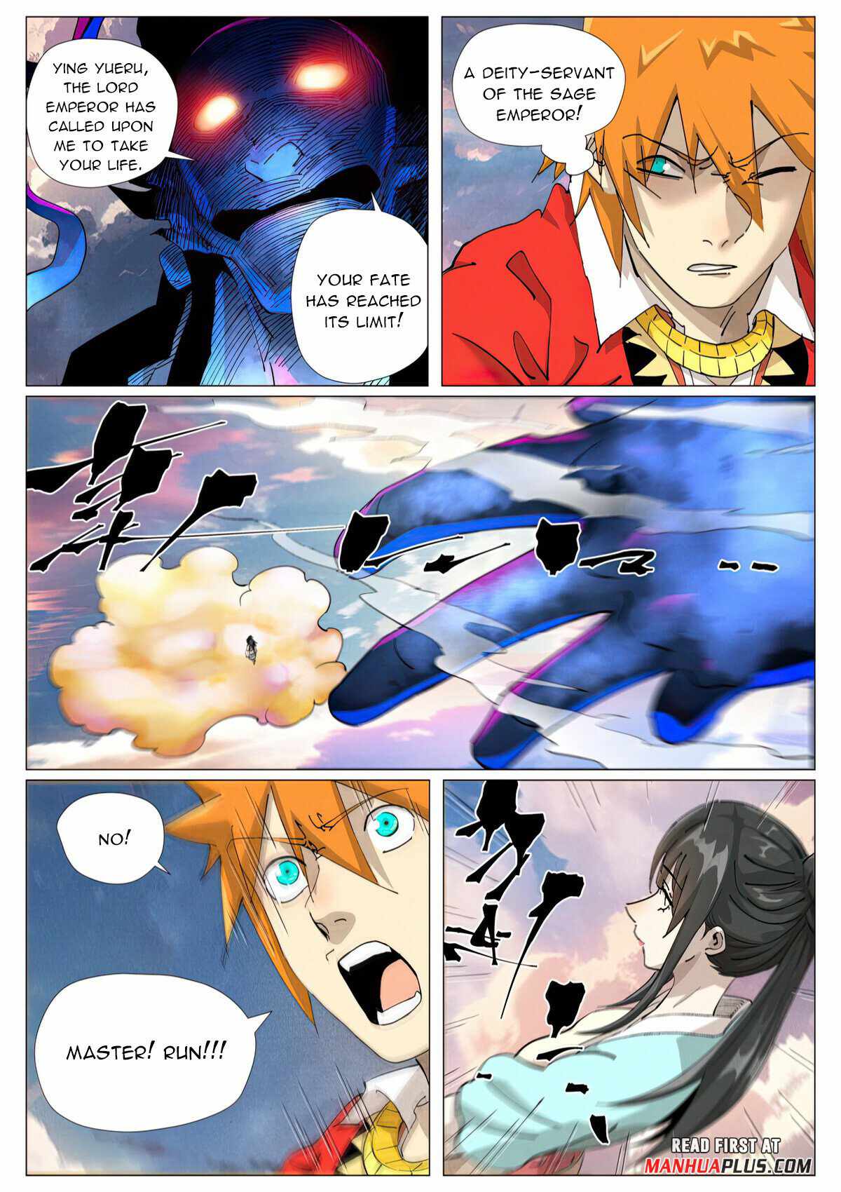 Tales of Demons and Gods Chapter 425.5 — Page 7