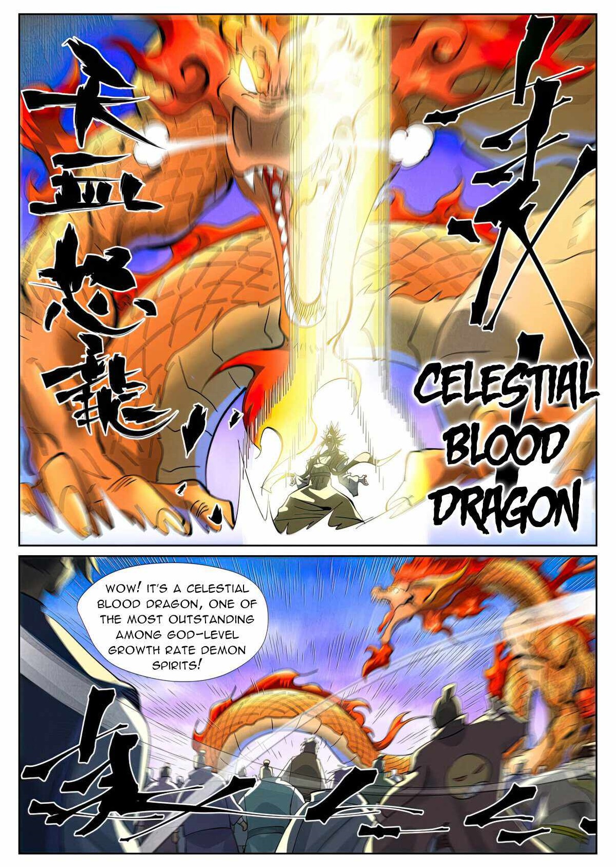 Tales of Demons and Gods Chapter 426.5 — Page 10