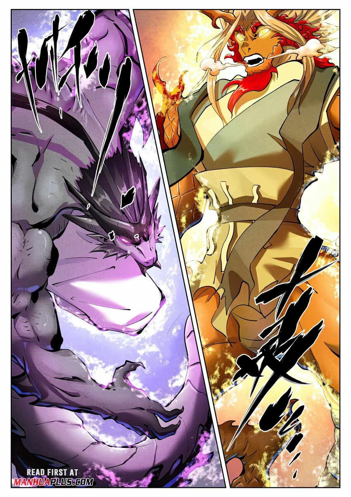 Tales of Demons and Gods Chapter 427.1 — Page 2