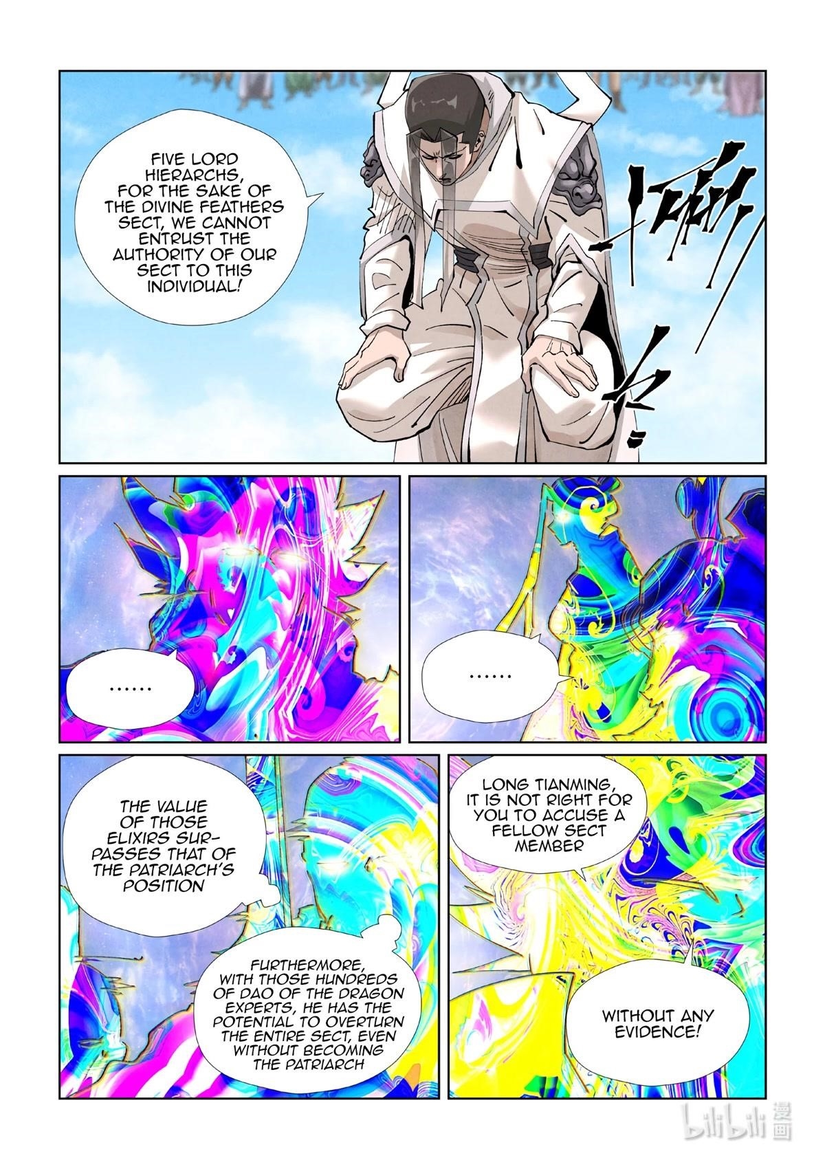 Tales of Demons and Gods Chapter 428.5 — Page 2