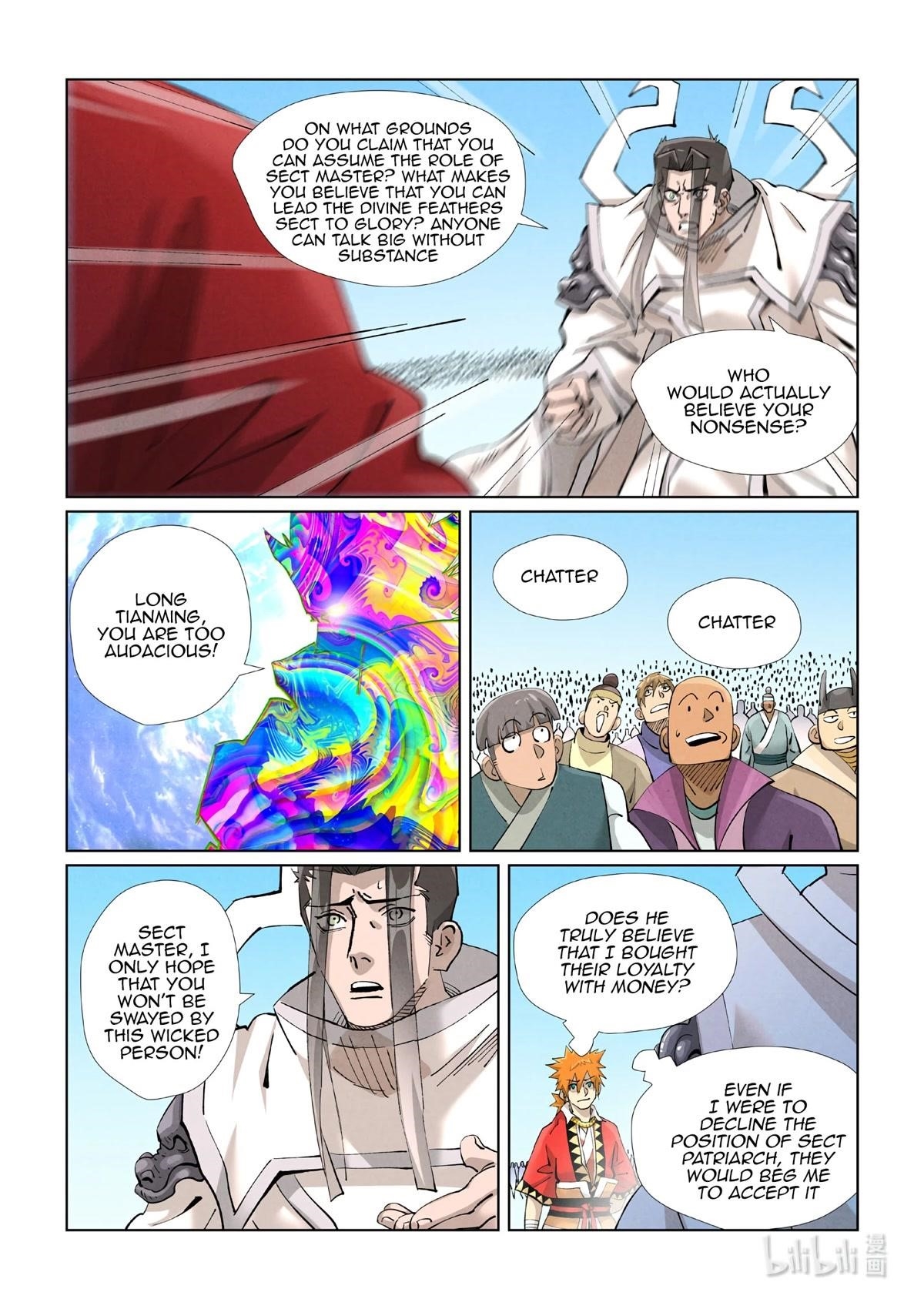 Tales of Demons and Gods Chapter 428.5 — Page 6