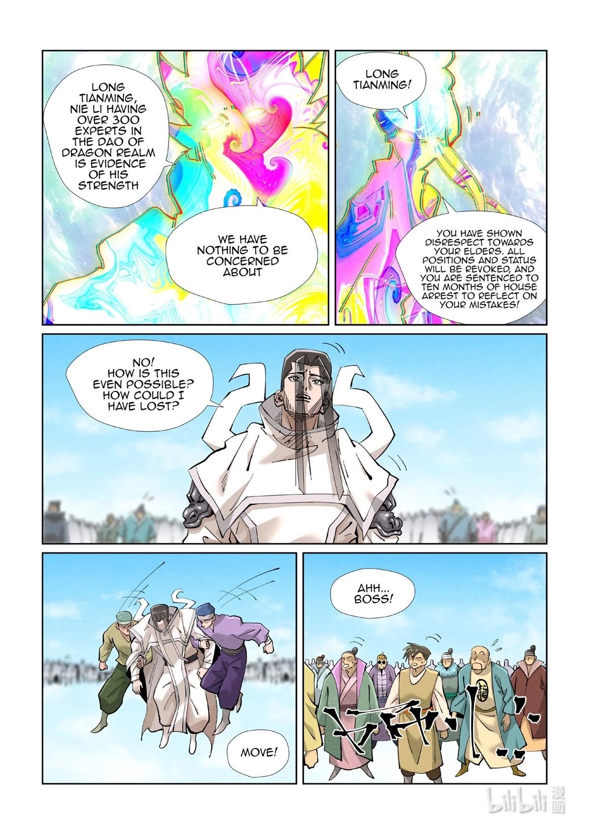 Tales of Demons and Gods Chapter 428.5 — Page 7