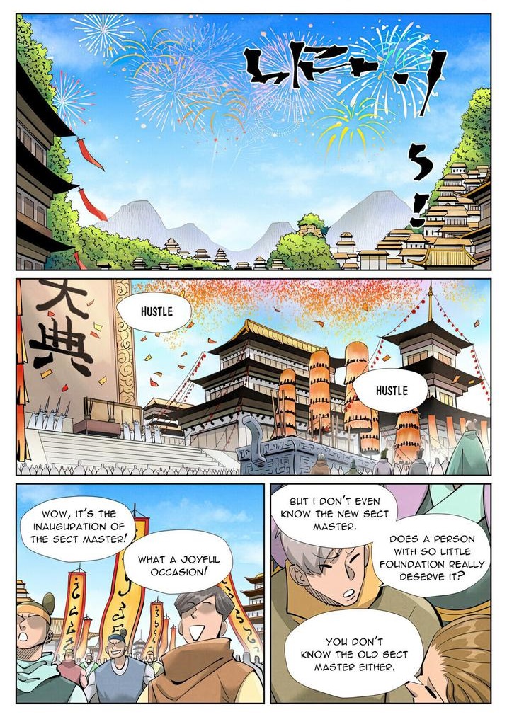 Tales of Demons and Gods Chapter 429 — Page 1