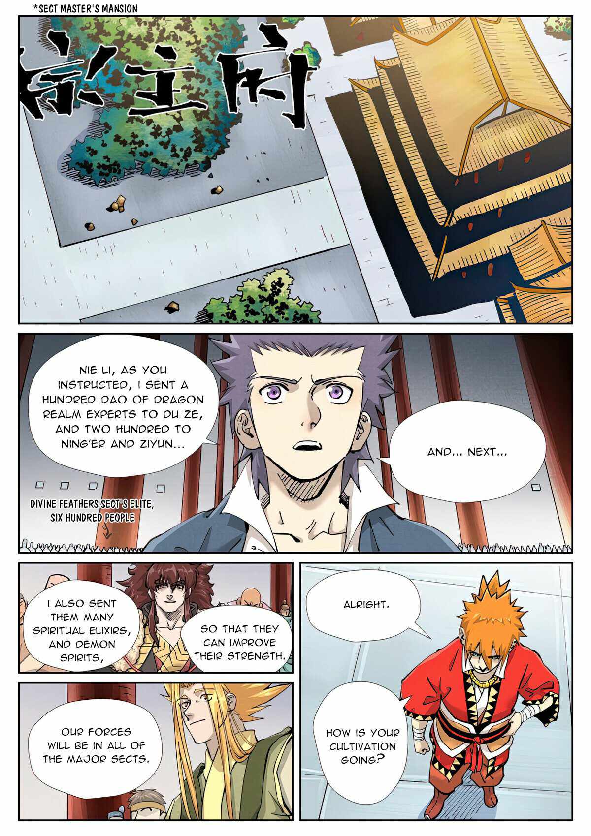 Tales of Demons and Gods Chapter 429 — Page 5