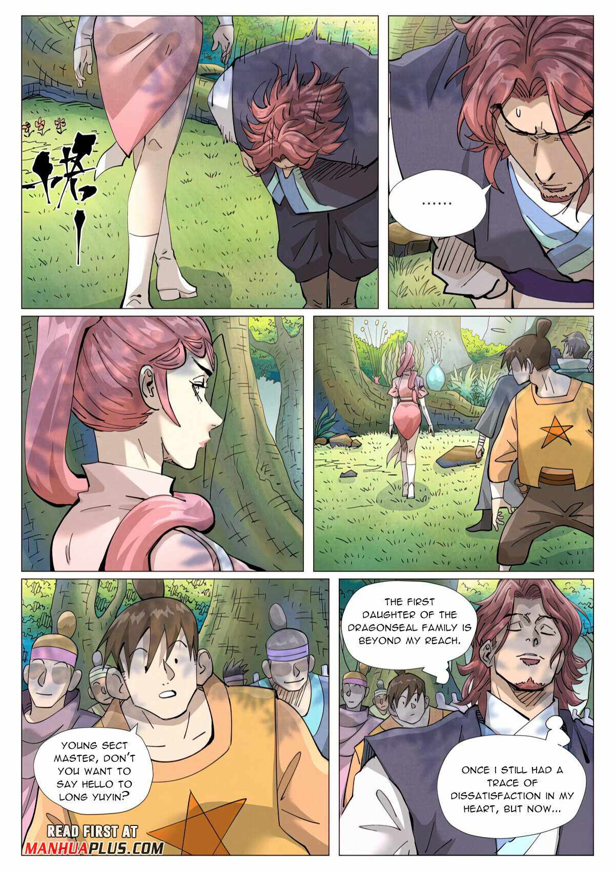 Tales of Demons and Gods Chapter 431.6 — Page 5