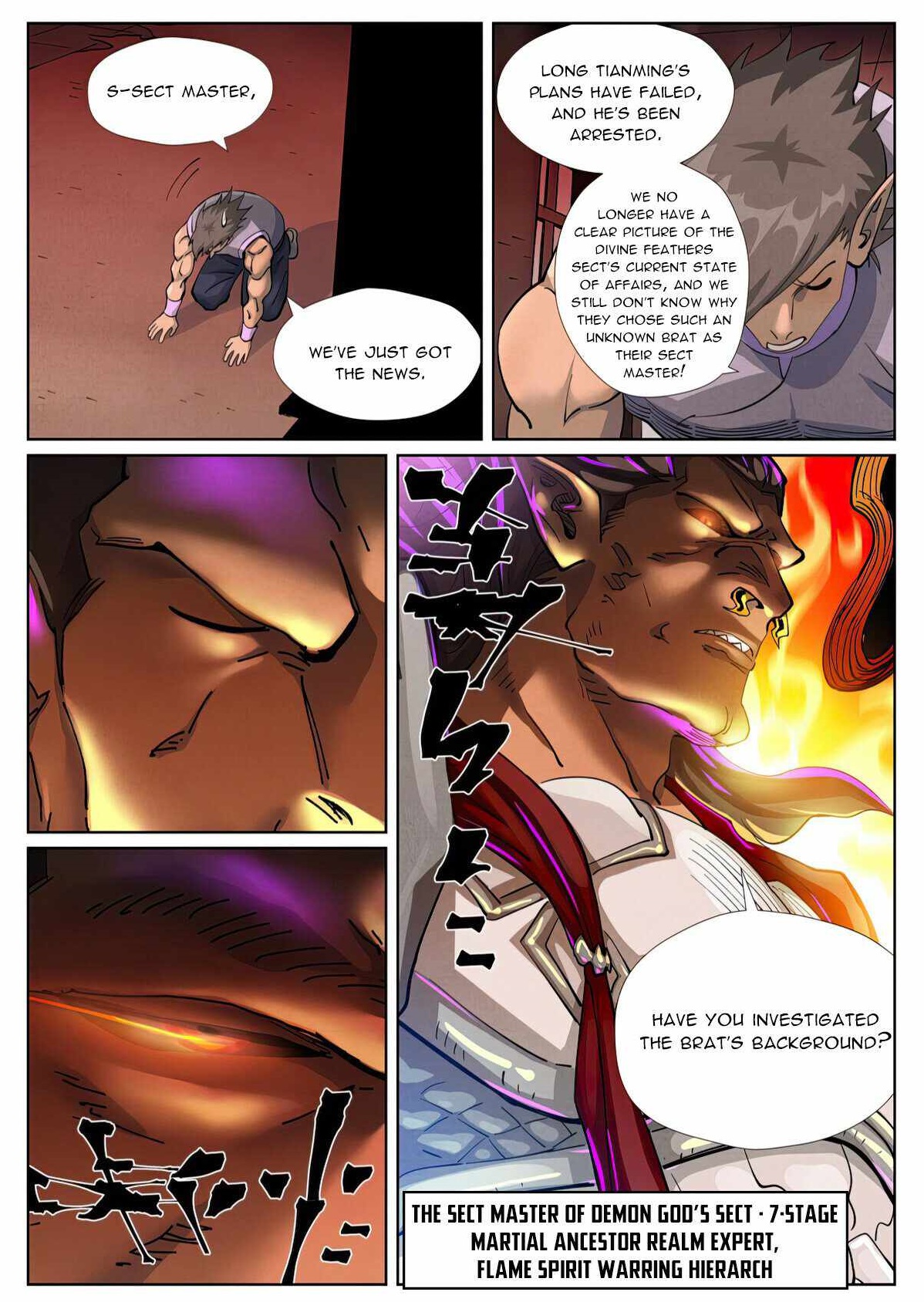 Tales of Demons and Gods Chapter 431.6 — Page 10