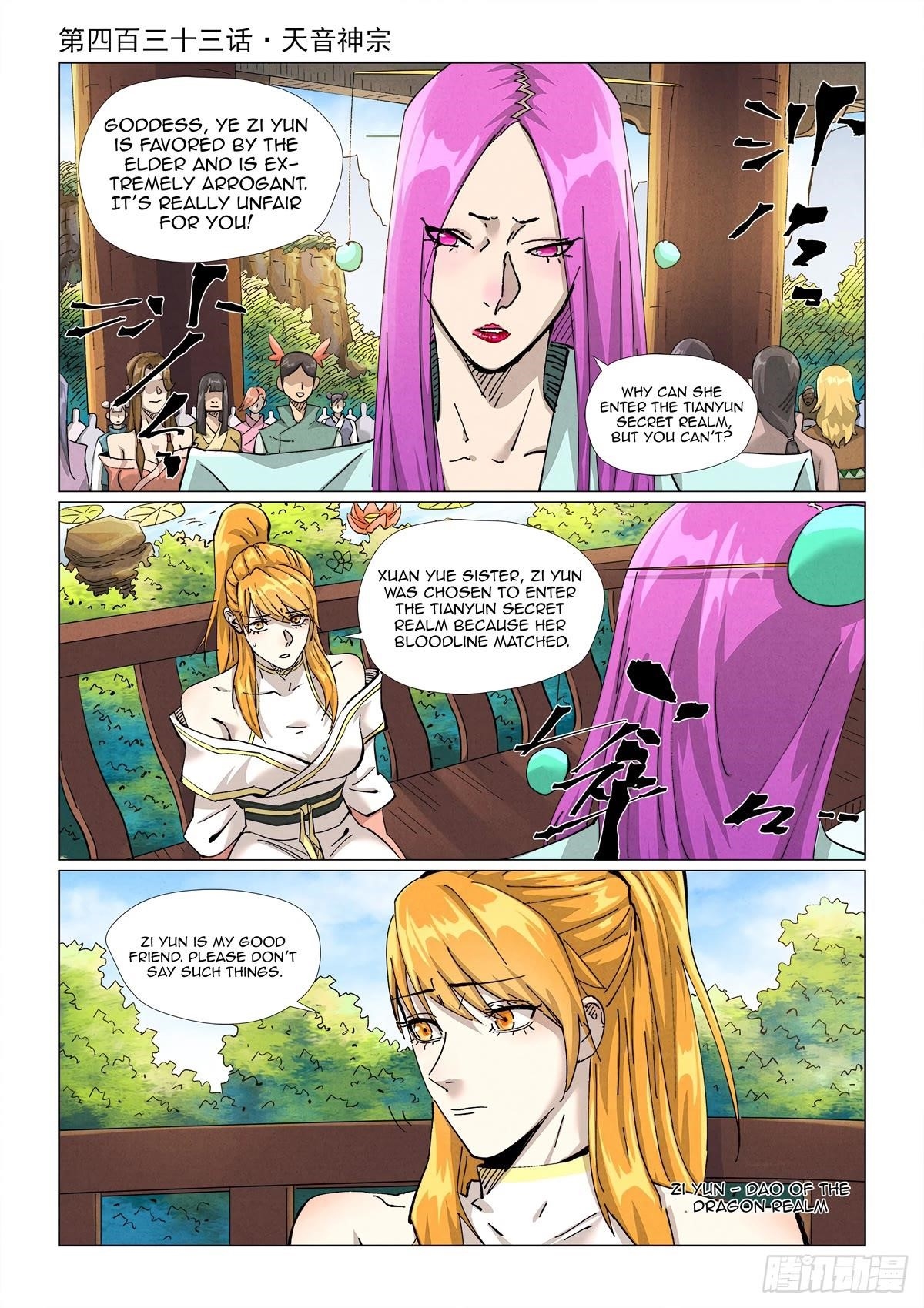 Tales of Demons and Gods Chapter 433.1 — Page 1