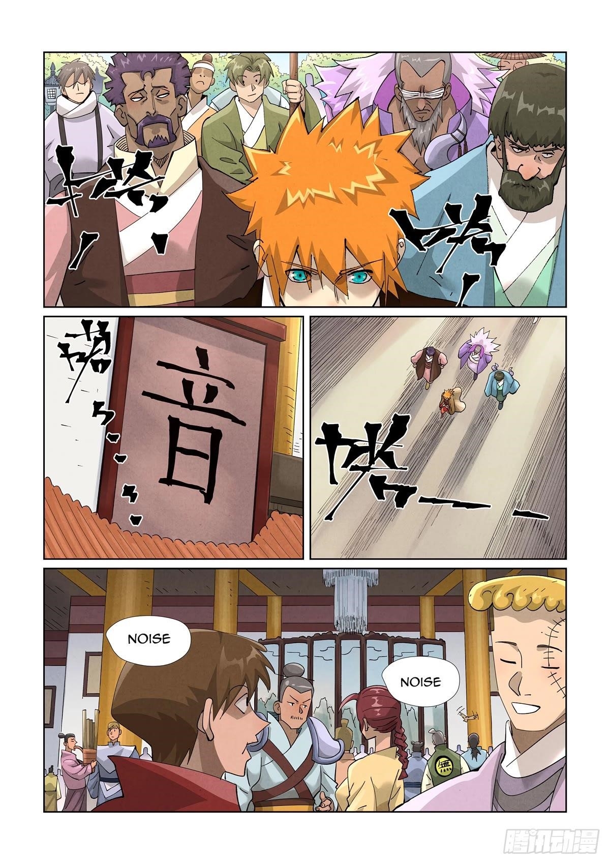 Tales of Demons and Gods Chapter 433.1 — Page 8