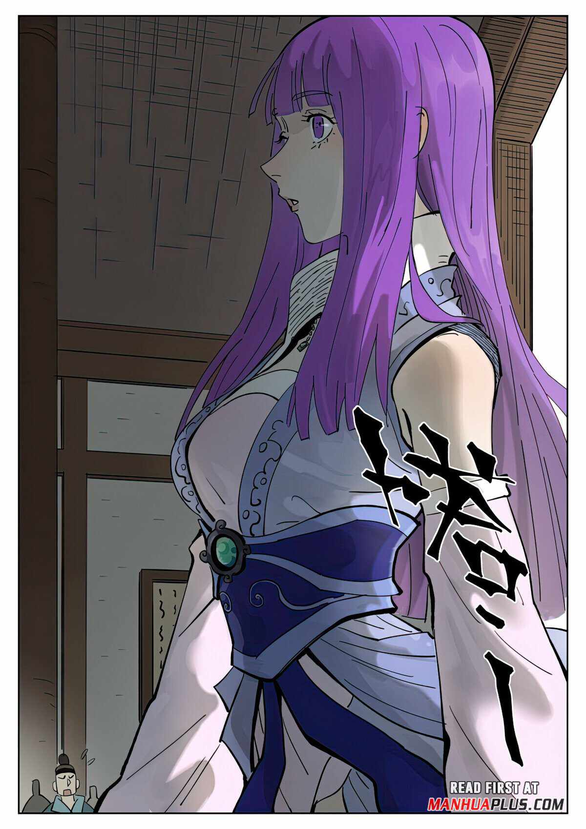 Tales of Demons and Gods Chapter 434.6 — Page 8