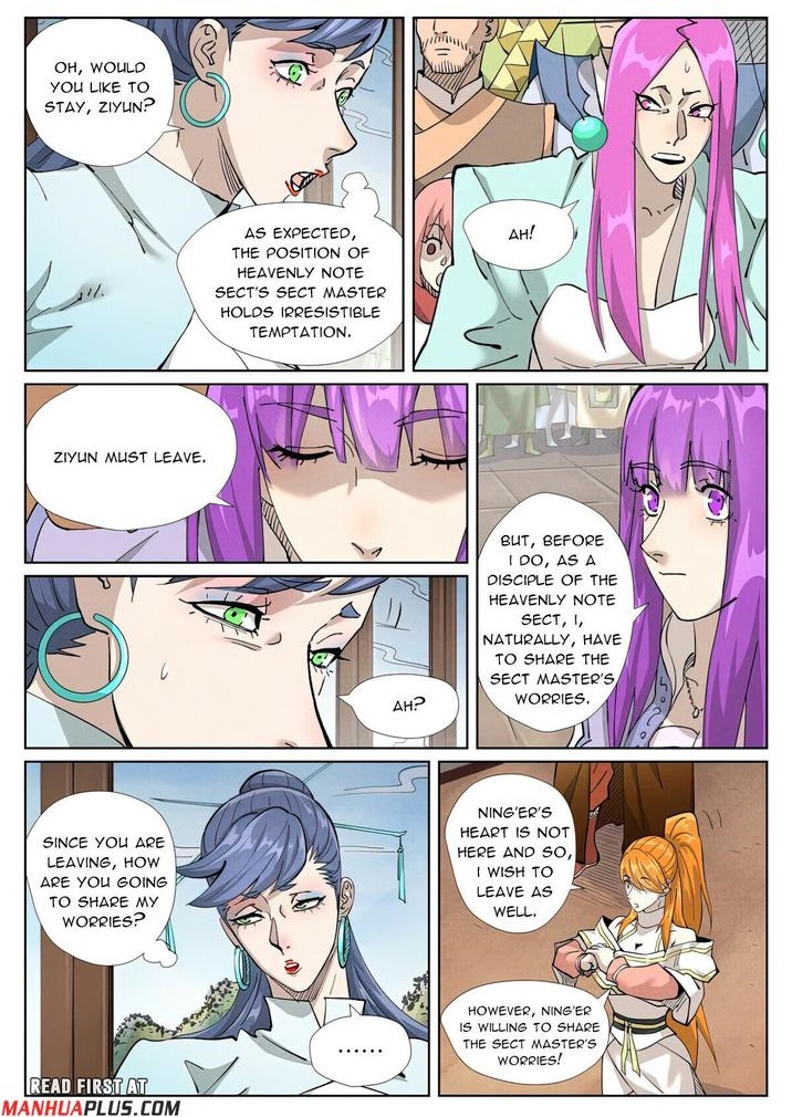 Tales of Demons and Gods Chapter 435.6 — Page 1
