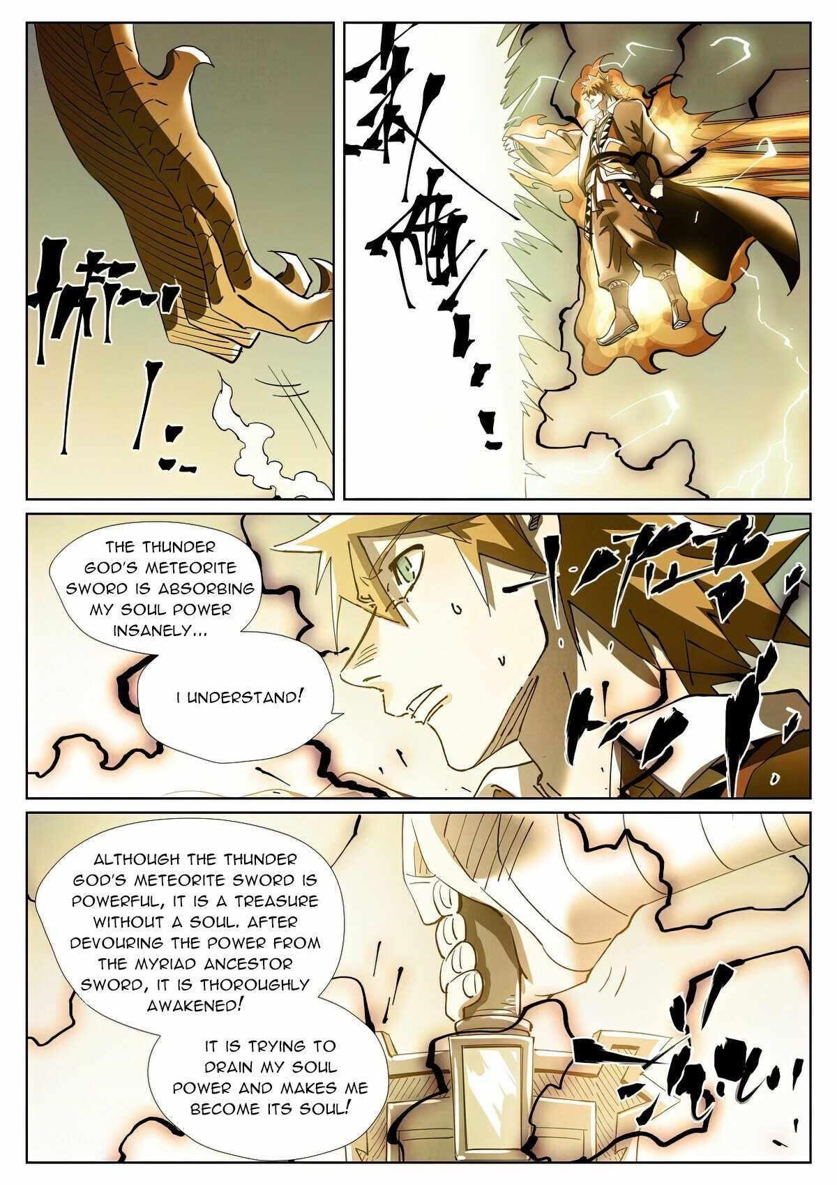 Tales of Demons and Gods Chapter 437.5 — Page 2