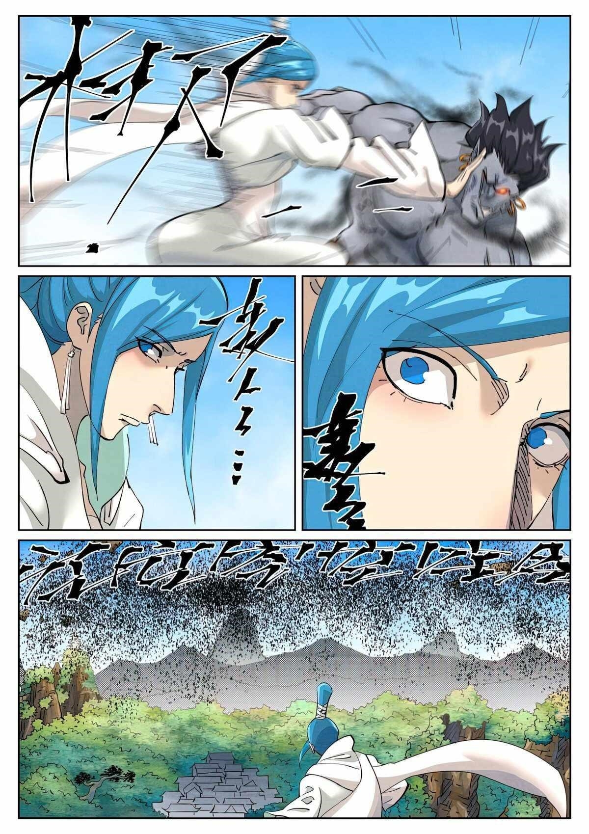 Tales of Demons and Gods Chapter 438.6 — Page 5