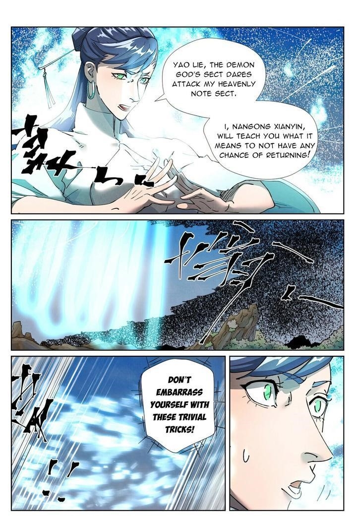 Tales of Demons and Gods Chapter 439.1 — Page 1