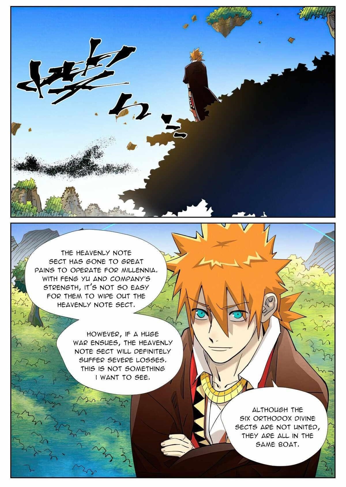 Tales of Demons and Gods Chapter 442.1 — Page 1