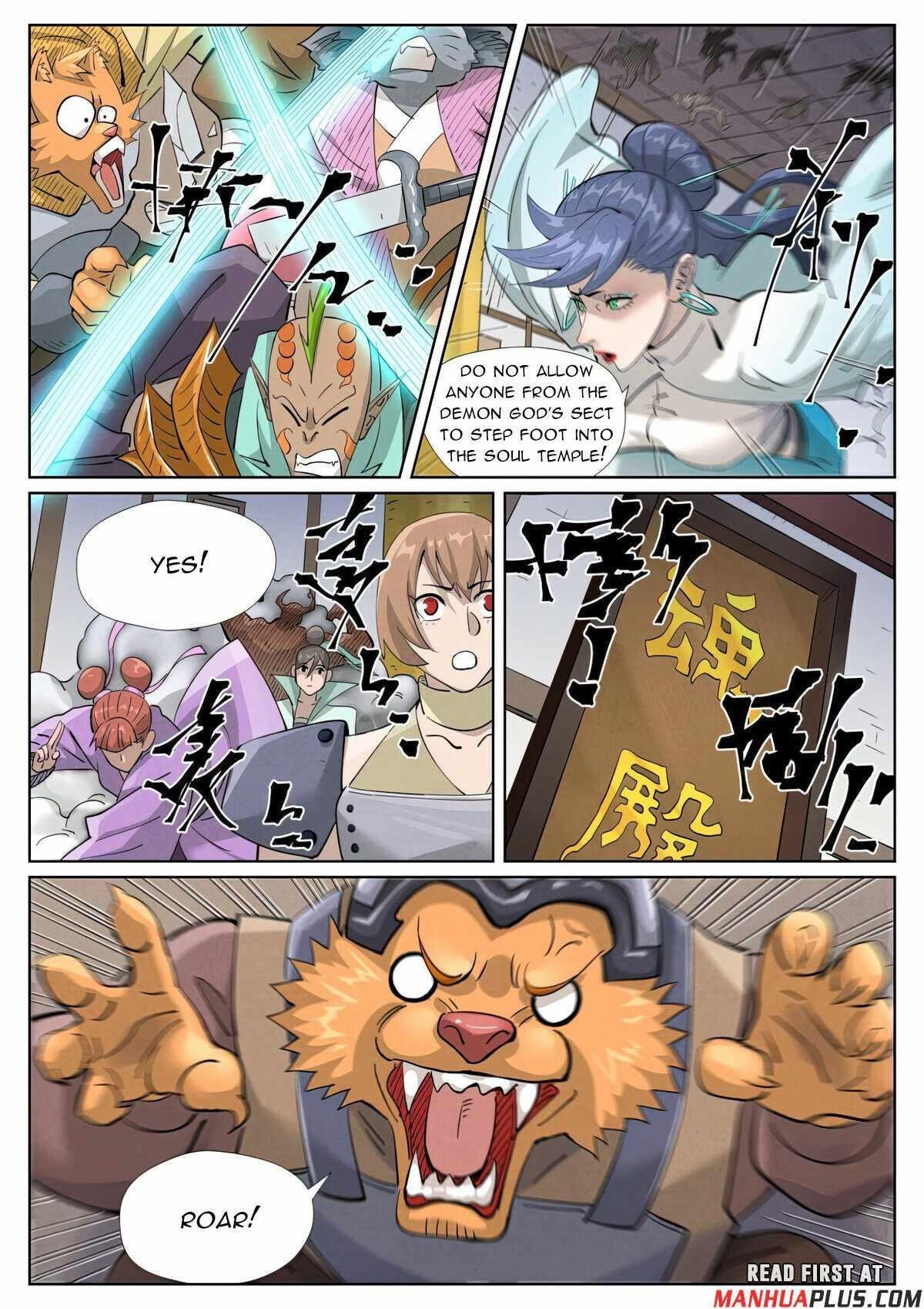 Tales of Demons and Gods Chapter 442.1 — Page 4