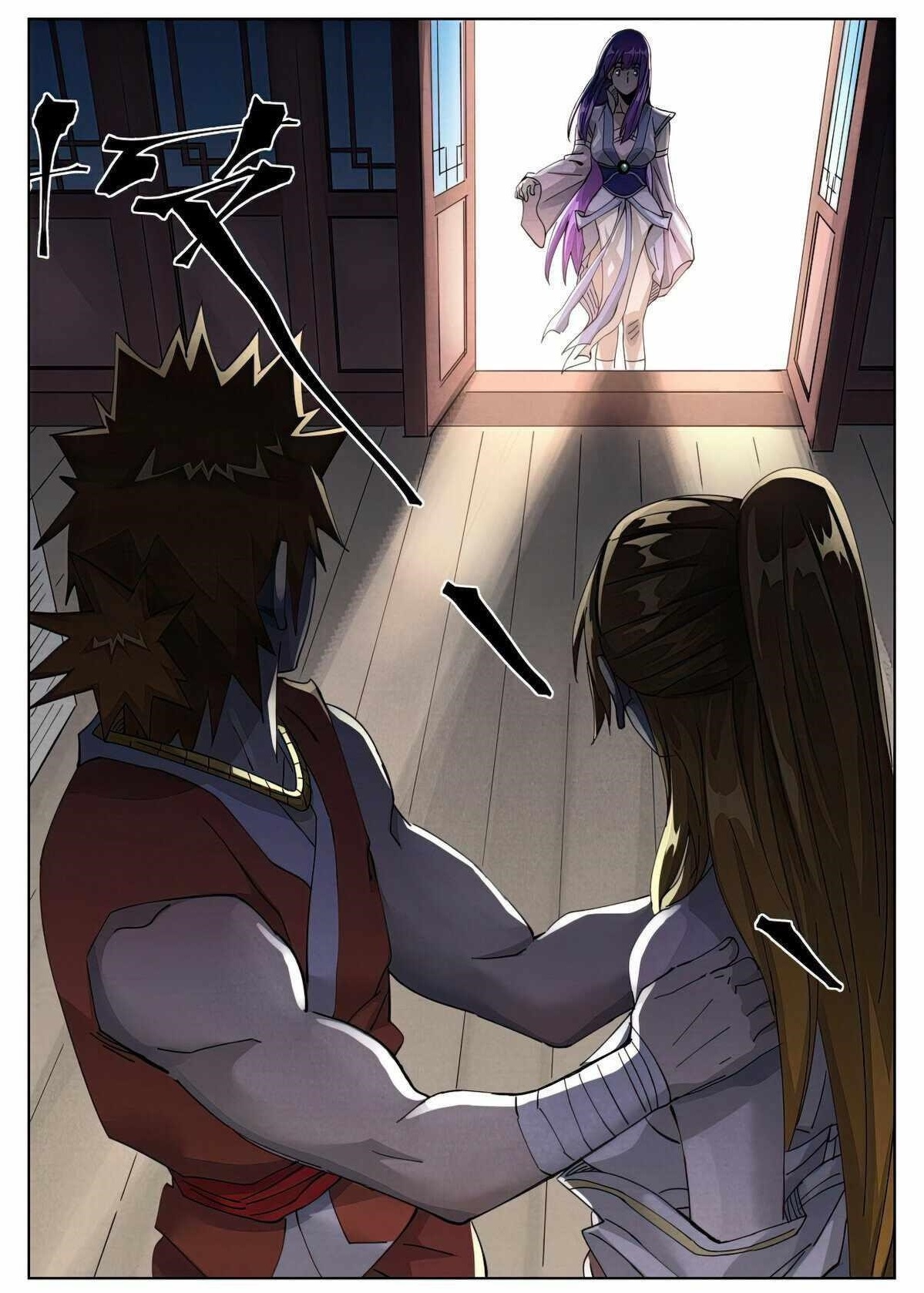 Tales of Demons and Gods Chapter 444.6 — Page 9