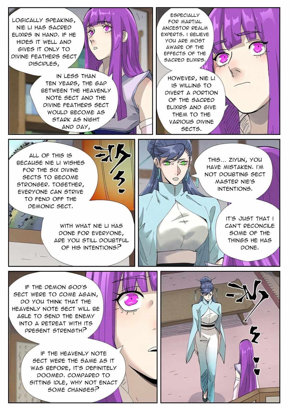Tales of Demons and Gods Chapter 445.6 — Page 9