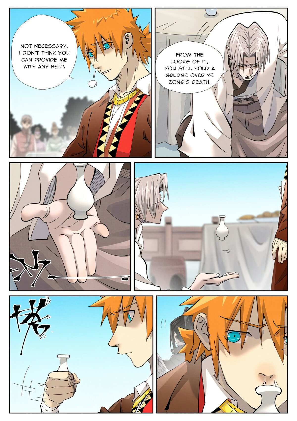 Tales of Demons and Gods Chapter 447.6 — Page 5