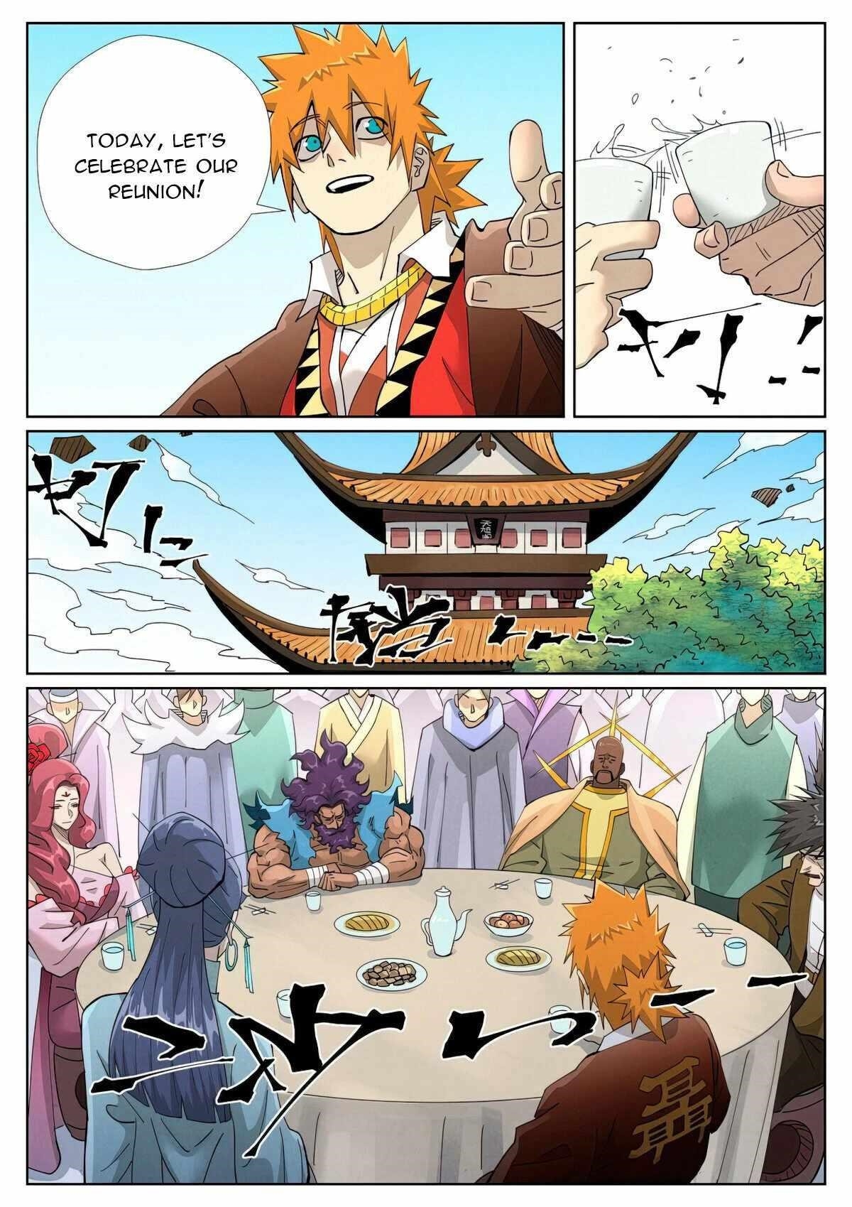 Tales of Demons and Gods Chapter 448.6 — Page 3