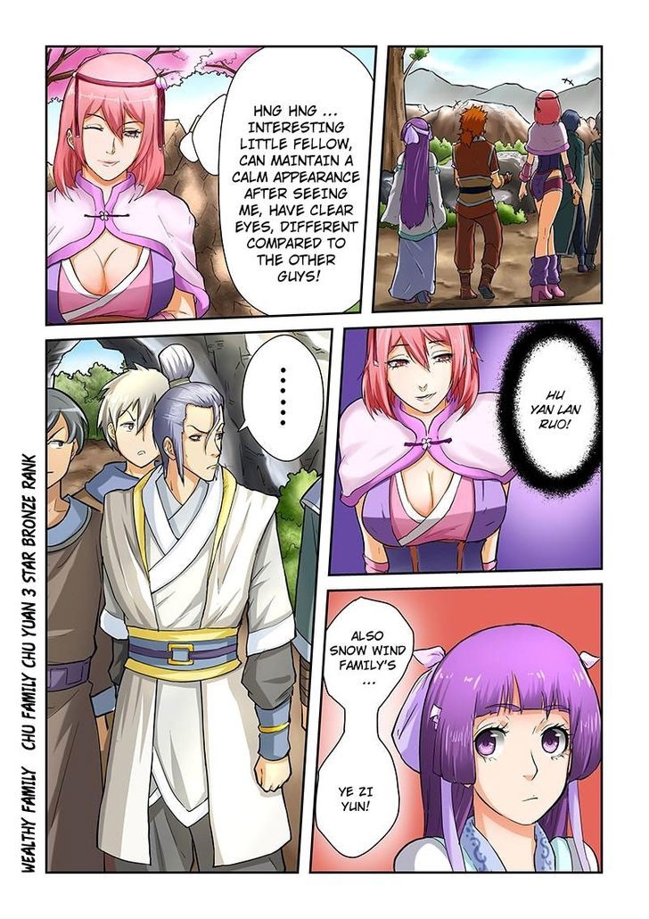 Tales of Demons and Gods Chapter 45 — Page 2