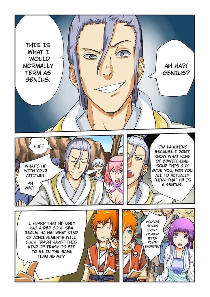 Tales of Demons and Gods Chapter 45 — Page 5