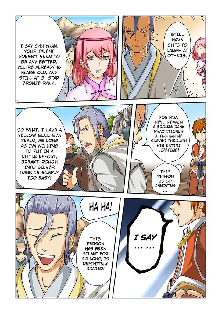 Tales of Demons and Gods Chapter 45 — Page 6