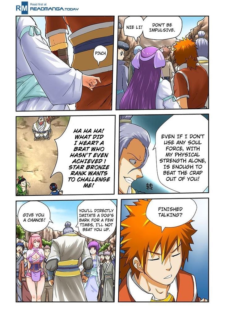 Tales of Demons and Gods Chapter 45 — Page 8