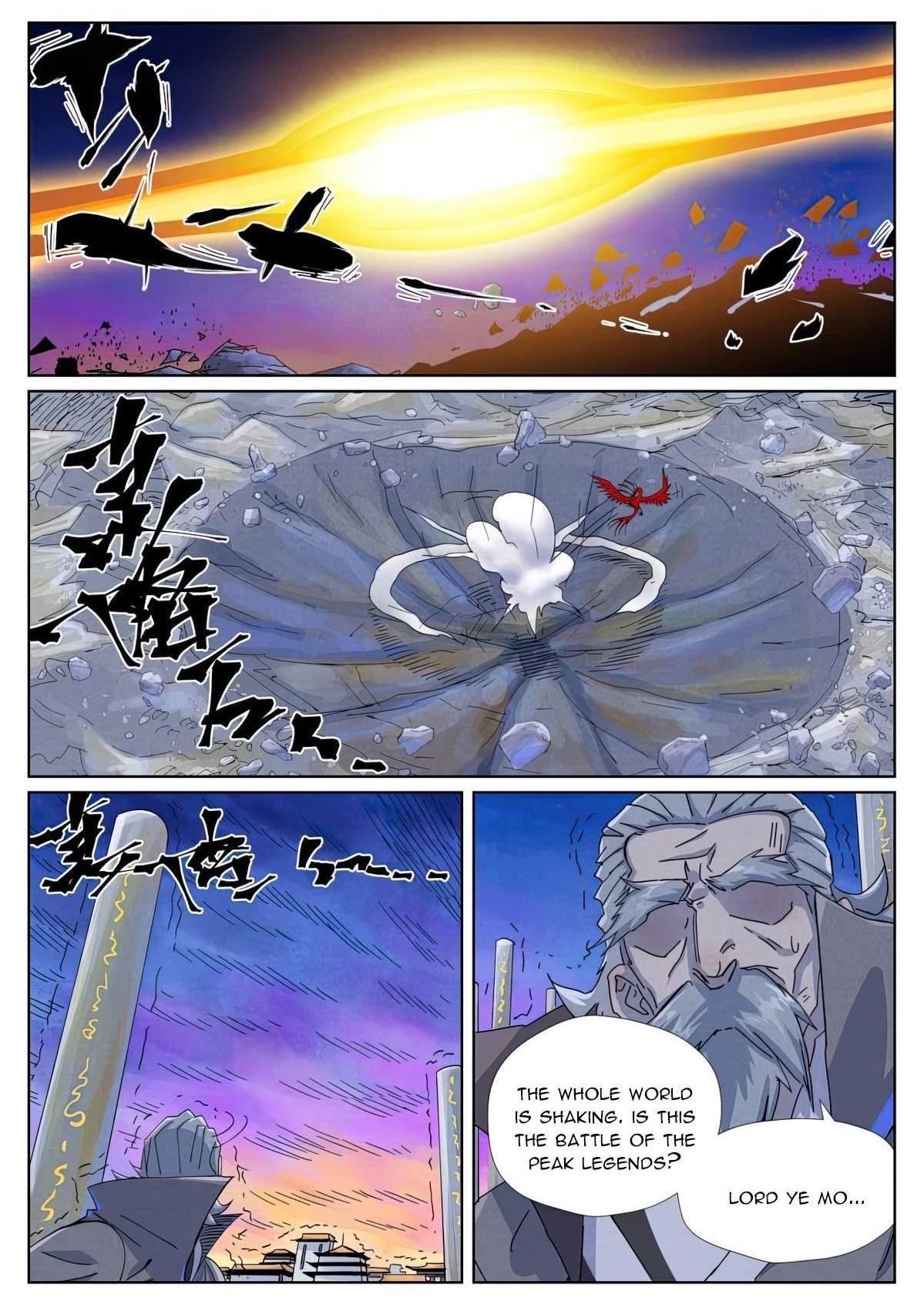 Tales of Demons and Gods Chapter 450.6 — Page 9