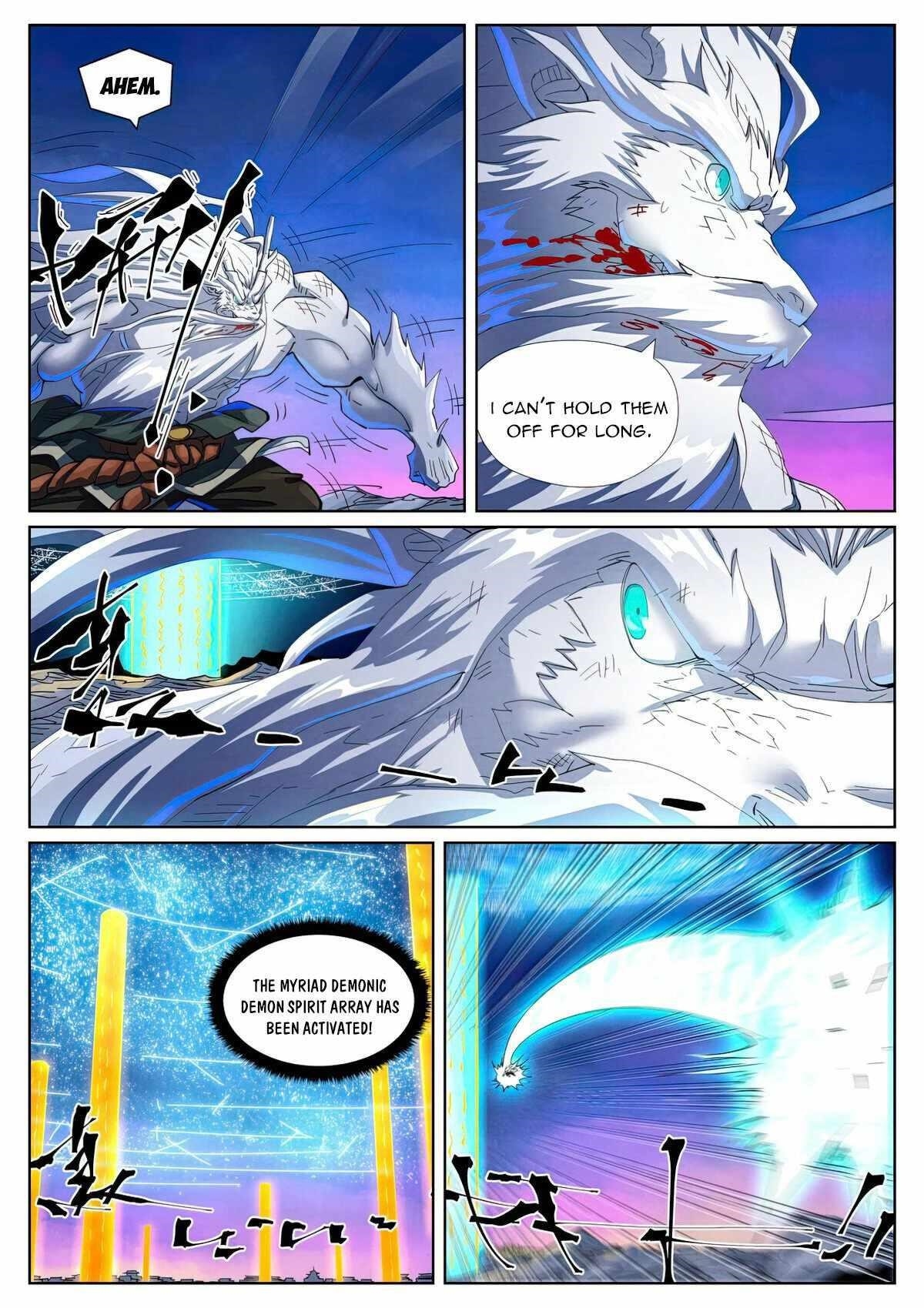 Tales of Demons and Gods Chapter 451.1 — Page 5