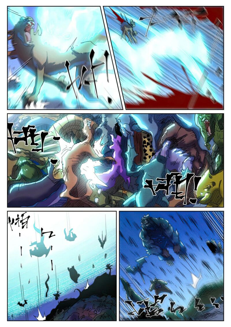 Tales of Demons and Gods Chapter 451.5 — Page 7