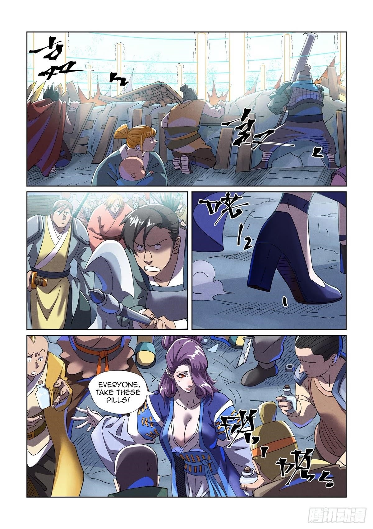 Tales of Demons and Gods Chapter 452.1 — Page 2