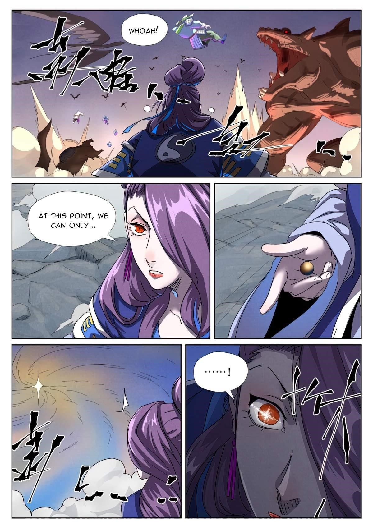 Tales of Demons and Gods Chapter 452.5 — Page 4