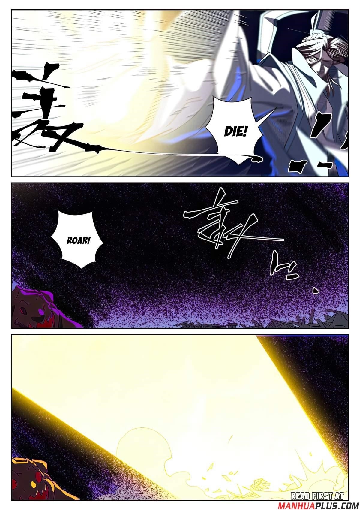 Tales of Demons and Gods Chapter 452.5 — Page 7