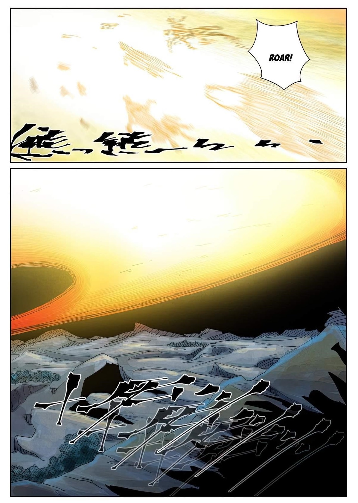Tales of Demons and Gods Chapter 452.5 — Page 10