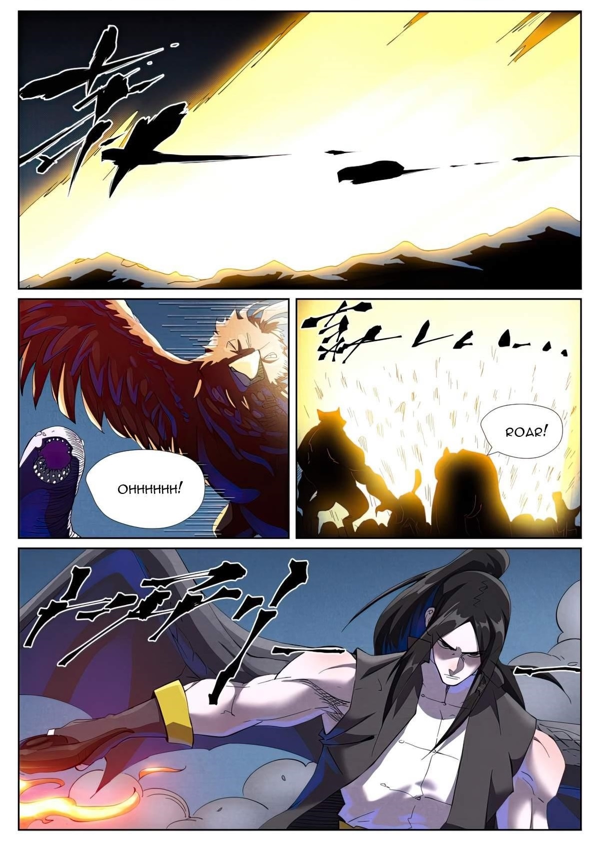 Tales of Demons and Gods Chapter 453.1 — Page 2