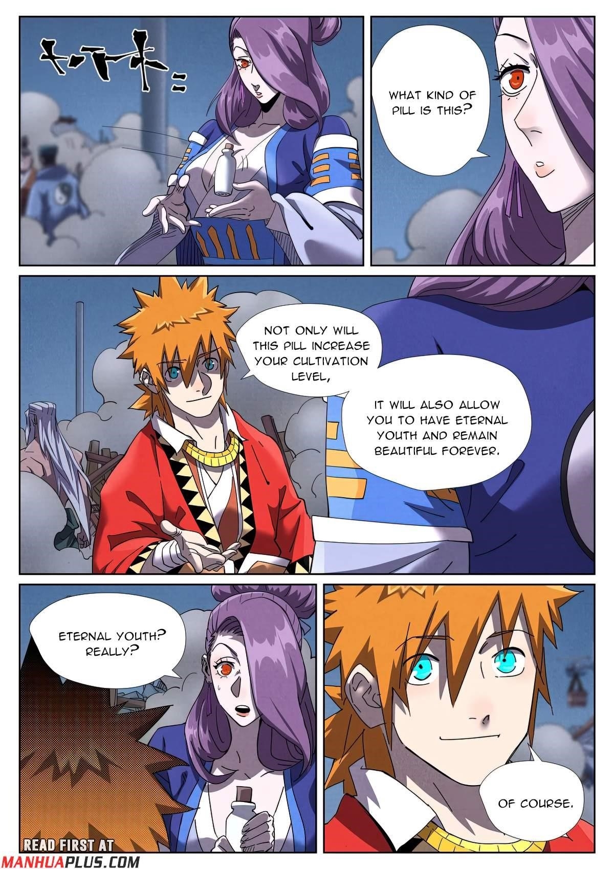 Tales of Demons and Gods Chapter 453.5 — Page 2