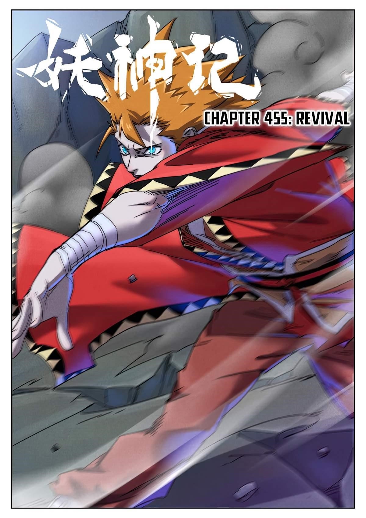 Tales of Demons and Gods Chapter 455.1 — Page 1