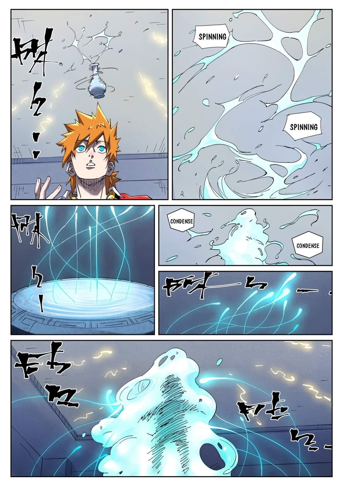 Tales of Demons and Gods Chapter 455.1 — Page 6