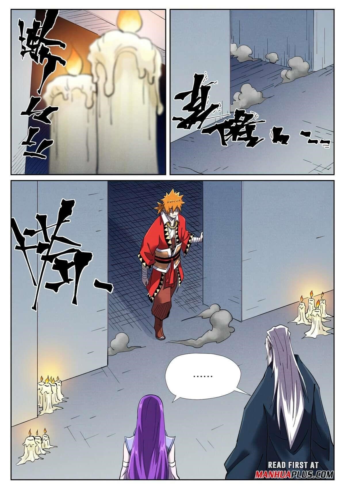 Tales of Demons and Gods Chapter 455.6 — Page 4