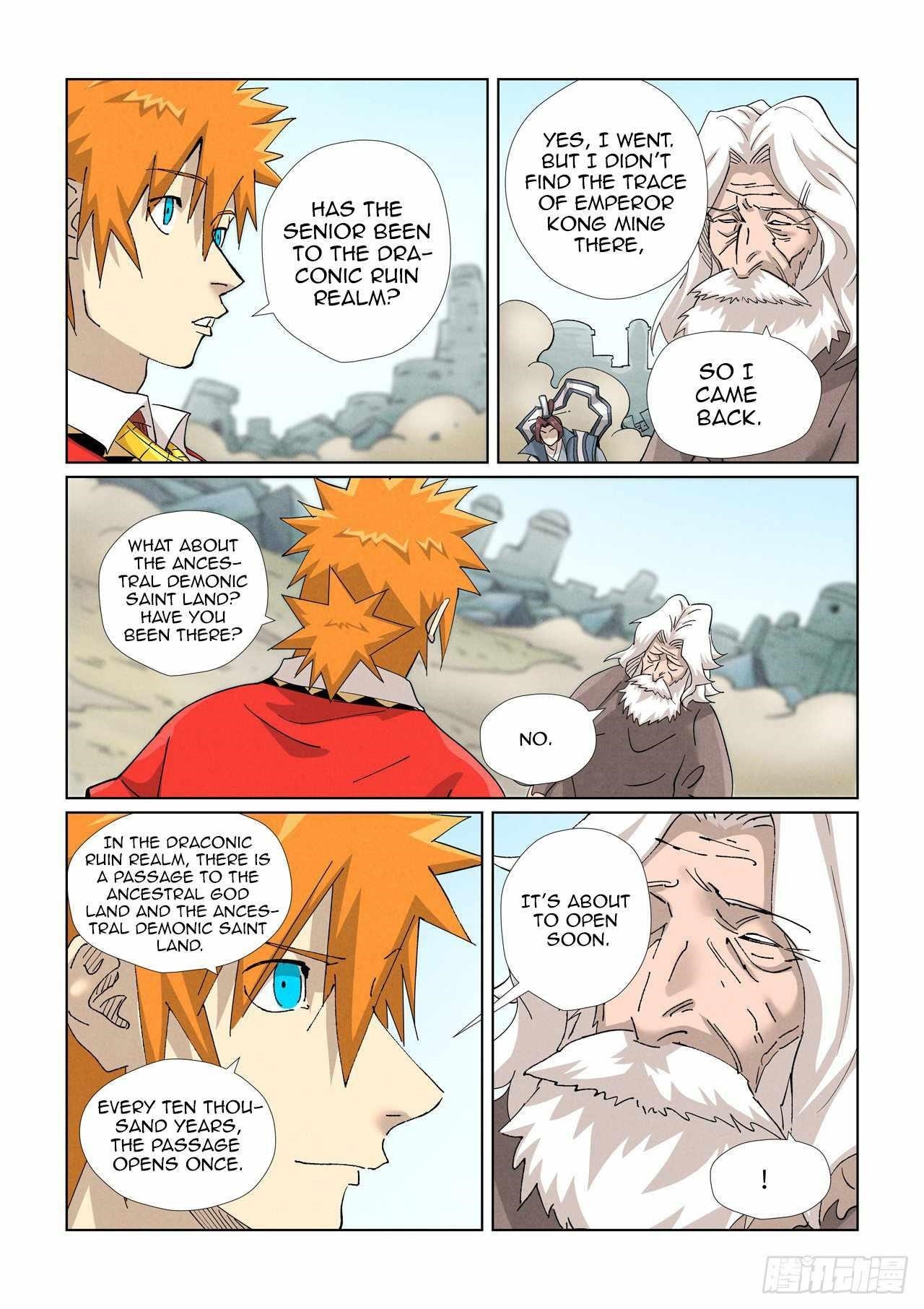 Tales of Demons and Gods Chapter 458.1 — Page 8