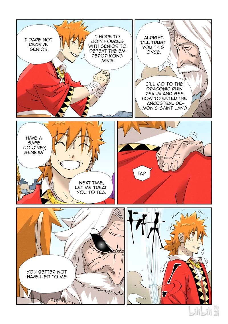 Tales of Demons and Gods Chapter 458.5 — Page 3