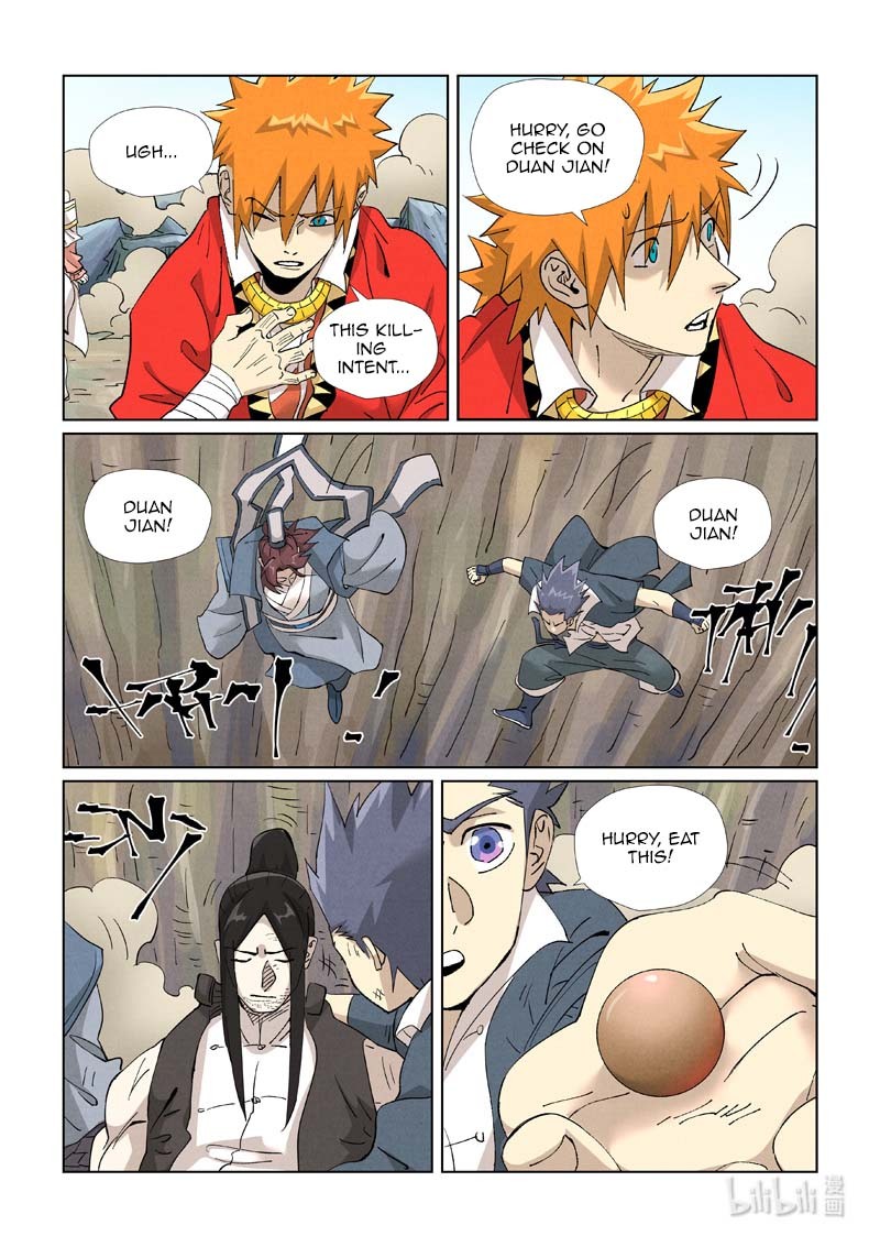 Tales of Demons and Gods Chapter 458.5 — Page 4