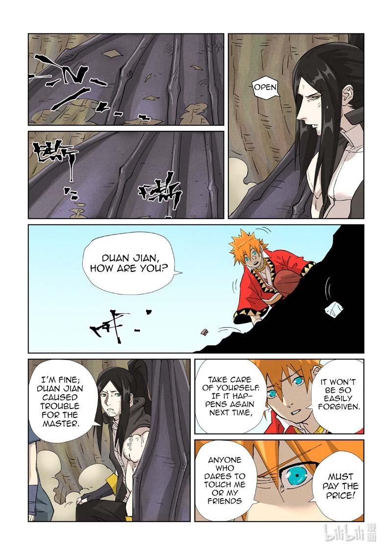 Tales of Demons and Gods Chapter 458.5 — Page 5