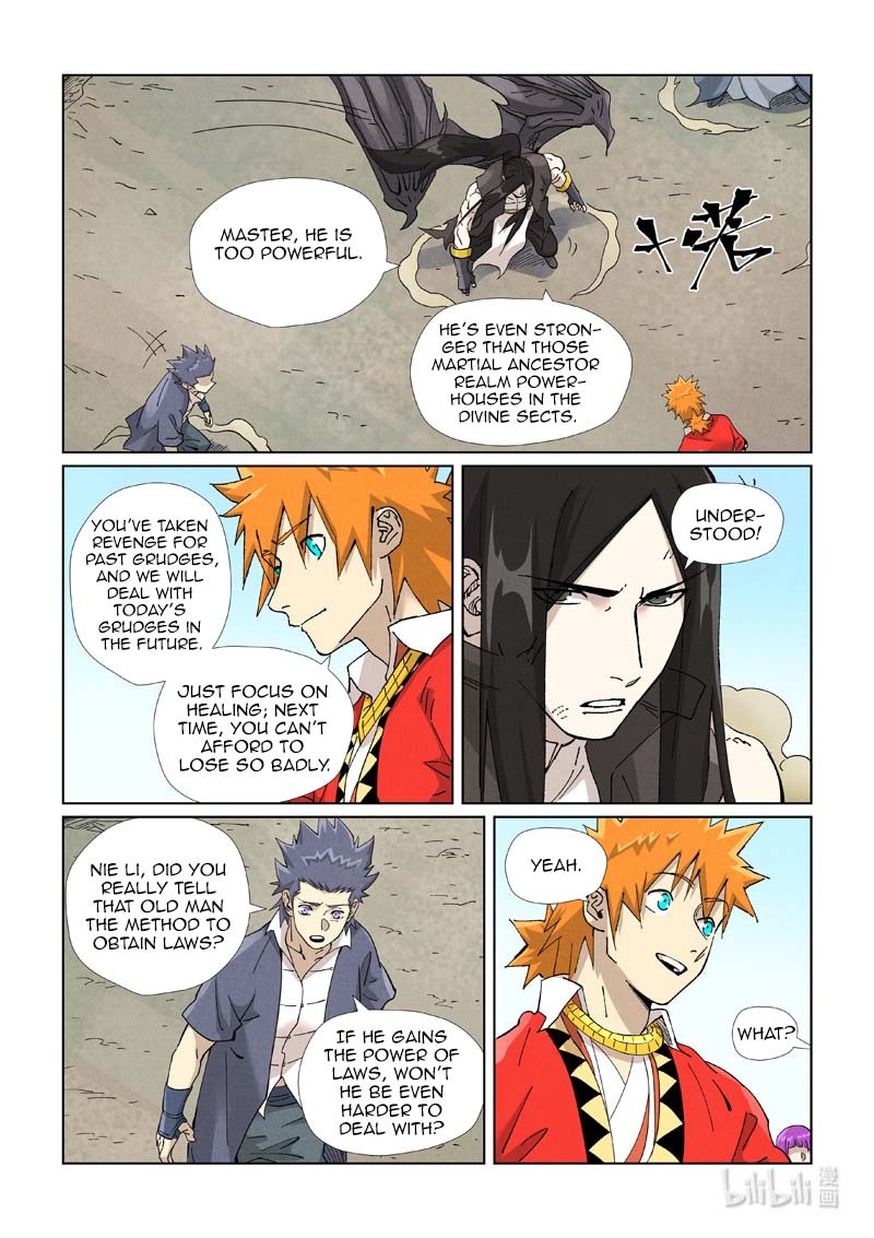 Tales of Demons and Gods Chapter 458.5 — Page 6