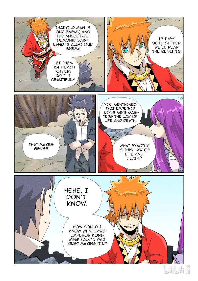 Tales of Demons and Gods Chapter 458.5 — Page 7