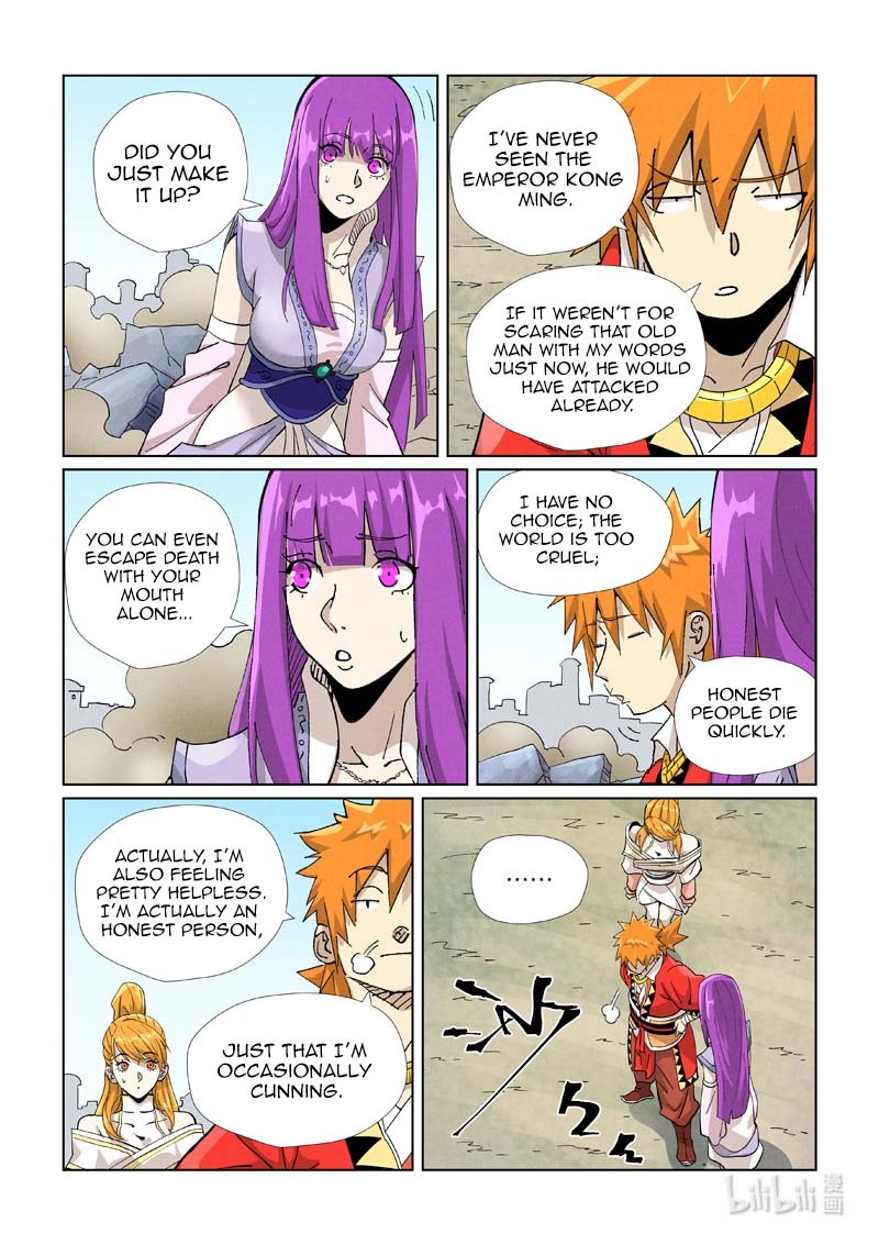 Tales of Demons and Gods Chapter 458.5 — Page 8