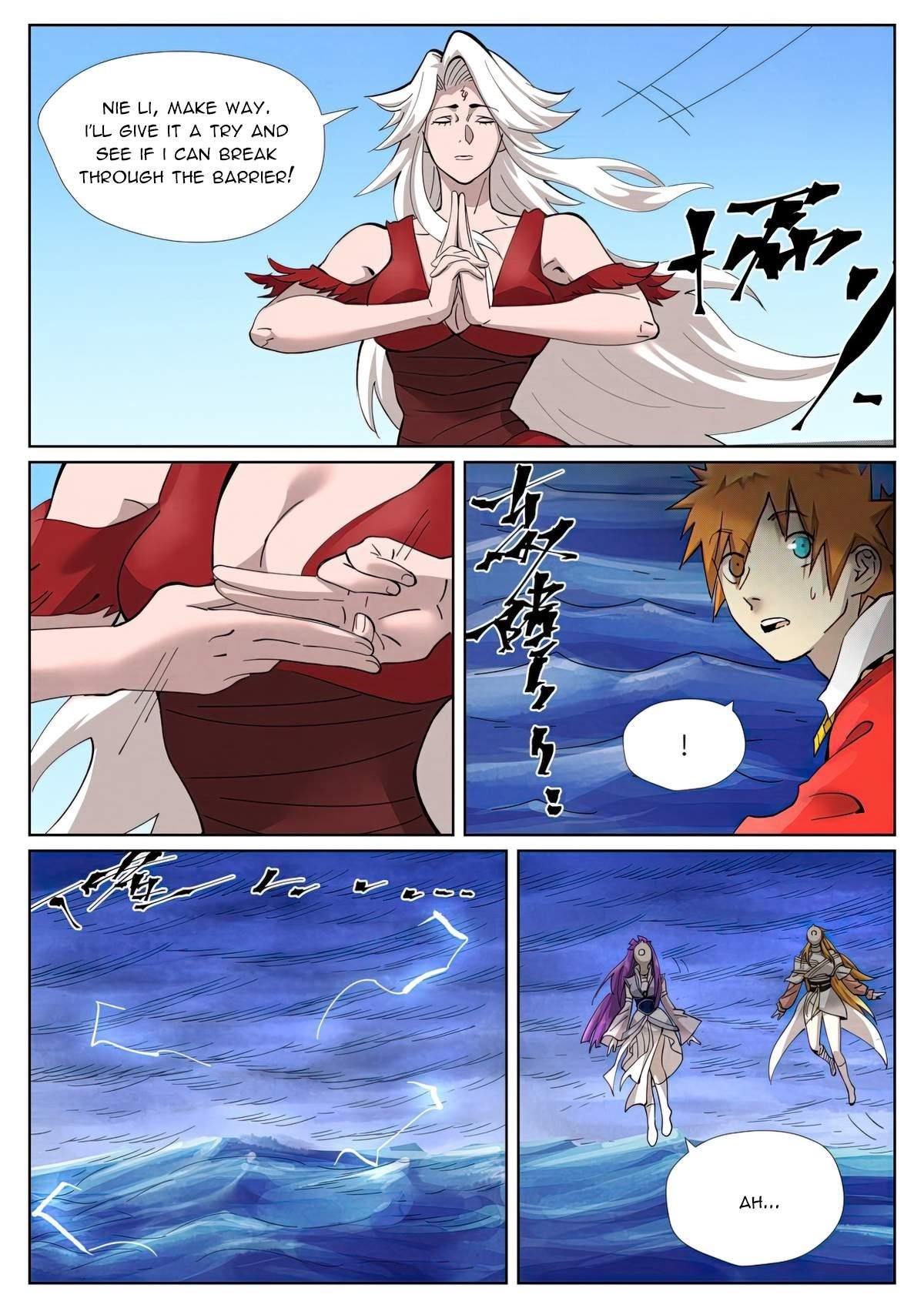 Tales of Demons and Gods Chapter 459.6 — Page 5