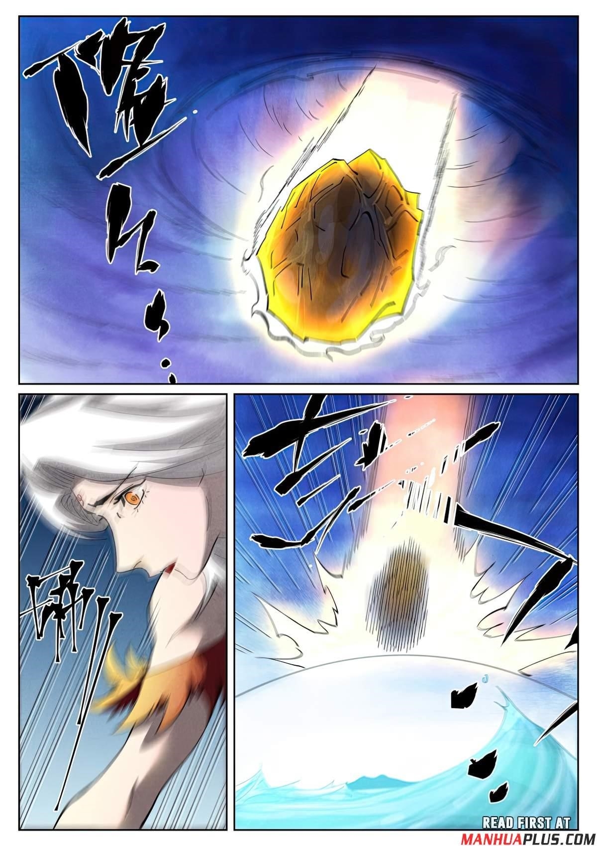 Tales of Demons and Gods Chapter 459.6 — Page 6
